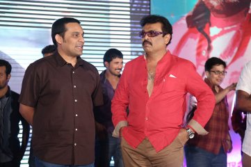 Chandamama Kathalu Audio Launch